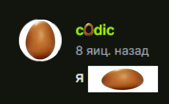 Медиа
